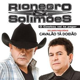 O Cowboy Vai Te Pegar - 2014 • Álbum