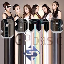 Game - 2010 • Sencillo/EP
