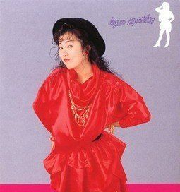 Nijiiro no Sneaker - 1991 • Single/EP