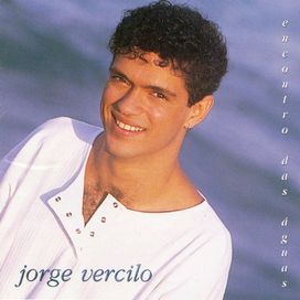 Encontro das Águas - 1994 • Álbum