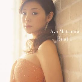 Matsuura Aya Best 1 - 2005 • Coletânea
