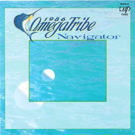 Navigator - 1986 • Álbum