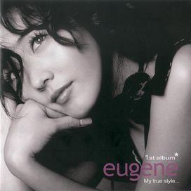 My True Style... - 2003 • Álbum