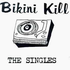 Singles - 1998 • Álbum
