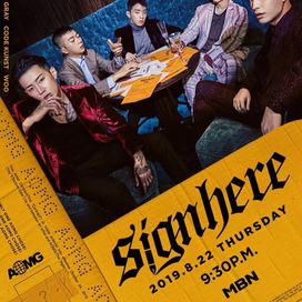 Sign Here - 2019 • Single/EP