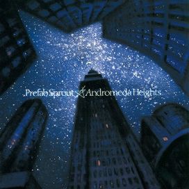 Andromeda Heights - 1997 • Álbum