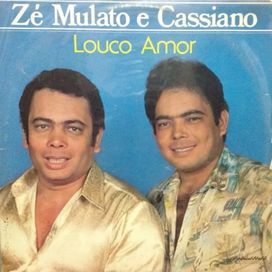 Louco Amor - 1984 • Álbum