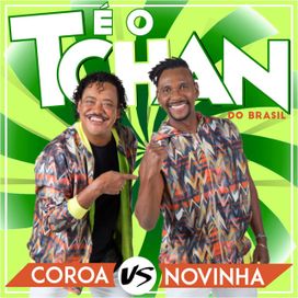 Coroa Vs Novinha - 2019 • Álbum