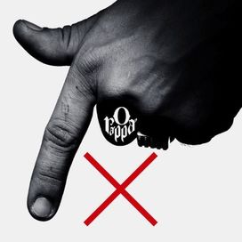 7 Vezes - 2008 • Álbum