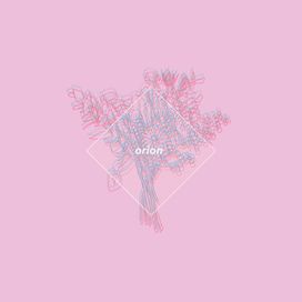 Orion - 2017 • Single/EP
