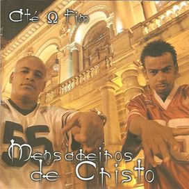 Até o Fim - 2005 • Álbum