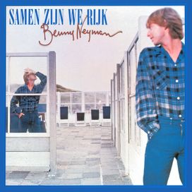Samen Zijn We Rijk - 1978 • Álbum