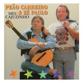  Meu Cajuzinho  - 1992 • Álbum