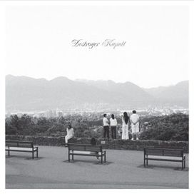 Kaputt - 2011 • Álbum
