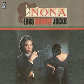 Nona - 1984 • Álbum
