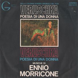 Veruschka - 1971 • Álbum