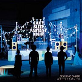 Star Light Parade - 2011 • Álbum