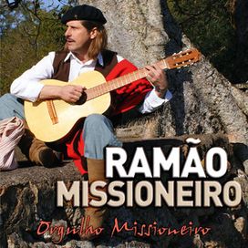 Orgulho Missioneiro - 2018 • Álbum