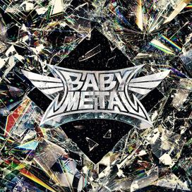 METAL FORTH - 2025 • Álbum