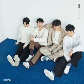 What About You (기적) - 2019 • Sencillo/EP
