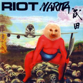 Narita - 1979 • Álbum