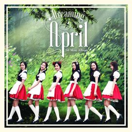 Dreaming April - 2015 • Álbum