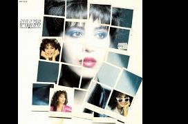 Broken Days - 1986 • Álbum