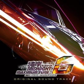 Wangan Midnight Maximum Tune 6 Original Soundtrack - 2018 • Álbum