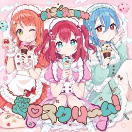 Ai♡Scream! (愛♡スクリ～ム!) - 2025 • Single/EP