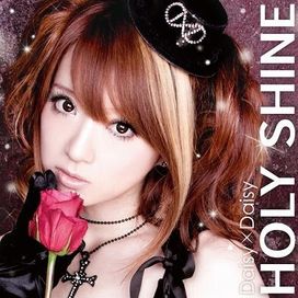 Holy Shine - 2010 • Álbum