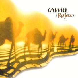 Rajaz - 1999 • Álbum