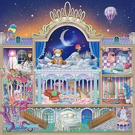 Dreamy Resonance - 2024 • Sencillo/EP