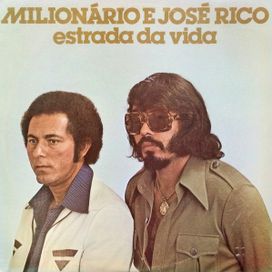 Estrada Da Vida (Vol. 5) - 1977 • Álbum