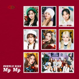 My My - 2021 • Single/EP