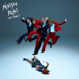 RUSH! (ARE U COMING?) - 2023 • Álbum