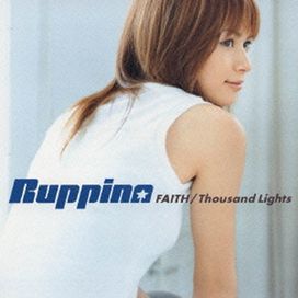 Faith / Thousand Lights - 2003 • Álbum