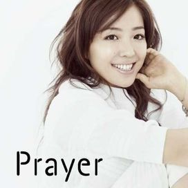 Prayer - 2015 • Sencillo/EP