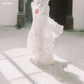 May our love be like - 2021 • Sencillo/EP