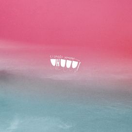 Uhuuu! - 2009 • Álbum