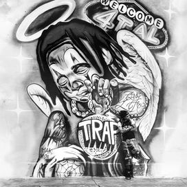 ISSO É TRAP - 2025 • Álbum