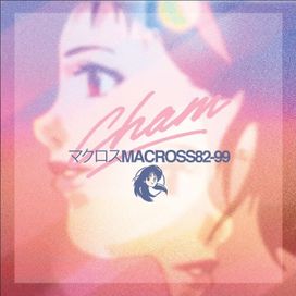 CHAM! - 2015 • Álbum