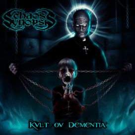Kvlt ov Dementia - 2009 • Álbum
