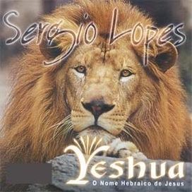 Yeshua - O Nome Hebraico de Jesus - 2003 • Álbum