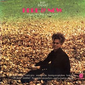 Here And Now - 1971 • Álbum
