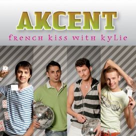 French Kiss With Kylie - 2006 • Álbum