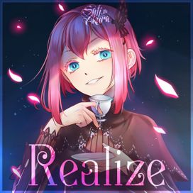 Realize - 2020 • Single/EP