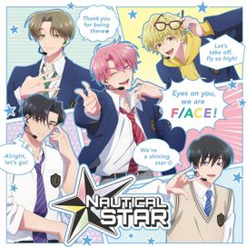 NAUTICAL STAR - 2026 • Álbum