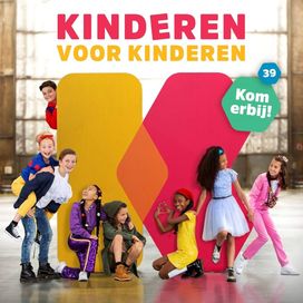 Kom Erbij! - 2018 • Álbum