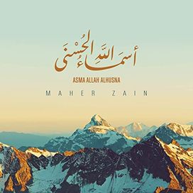 Asma Allah Alhusna (The 99 Names Of Allah) - 2020 • Single/EP