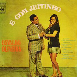 É Com Jeitinho - 1973 • Álbum